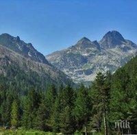 ПСС: Условията за туризъм в планините са неподходящи
