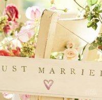 Ще ограничават браковете с чужденци във Финландия