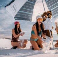 „Коммерсант“: На почивка в Сибир