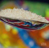 Това няма да ни го кажат в аптеките! 10 безплатни лекарства, с които разполагаме у дома!