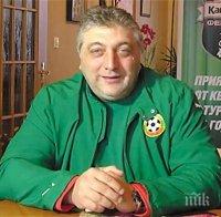 130 футболисти ще почетат Трифон Иванов в Бразилия