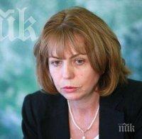 Фандъкова: СО е инвестирала около 2 млн. лева за детската градина в район 