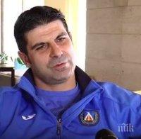 Гонзо: Шампионът е ясен на 80%