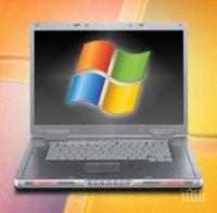 5 начина да се справим с аудио проблемите в Windows 10
