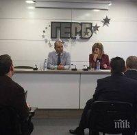 Цветанов: Трябва да продължим да показваме доброто управление на ГЕРБ в общините от София област