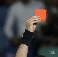 Трагедия в Аржентина: Футболист застреля съдия, който му показа червен картон