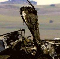 Девет иракски воници са загинали при катастрофа на хеликоптер
