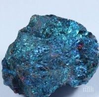 Учени съставиха каталог на най-редките минерали