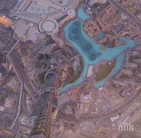 Дрон засне най-високата сграда на света - Бурдж Халифа! Вижте уникалната гледка!  (ВИДЕО)