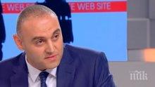 СКАНДАЛ по Би Ти Ви! Отцепникът Хафъзов към водещата: Г-жо Ризова, предаването Ви започва да прилича на турски сериал!