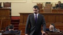 Явор Хайтов се срещна с Врачани