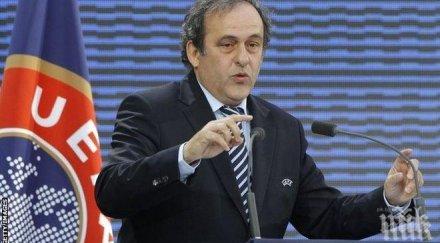 платини доволен заседанието апелационната комисия фифа неговата жалба