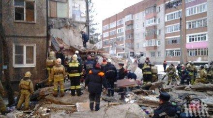 броят загиналите взрива ярославъл достигна седем души