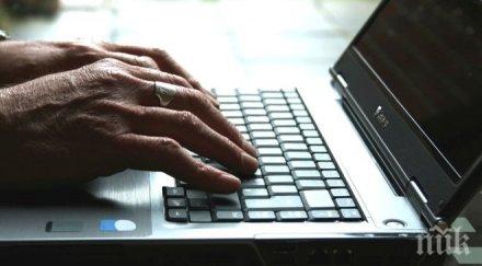 работи онлайн платформата решаване потребителски спорове