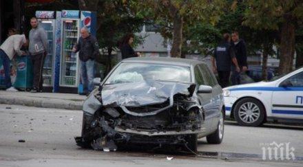 ауди горя русе