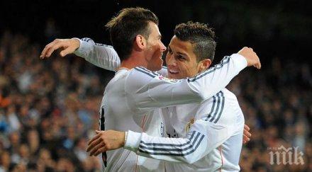 реал заминава рим без бейл пепе