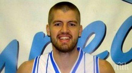 пореден играч напусна черно море