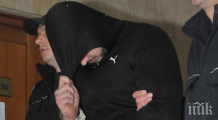 гледат мярката обвинения опит грабеж инкасо автомобил средец