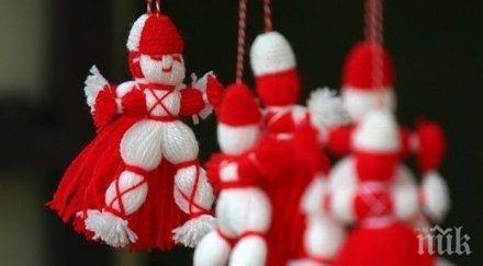 дърво мартеница появи козлодуй