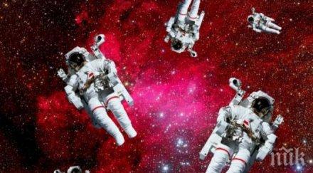 фалшив имейл нигерийски астронавт изгубен космоса изключително смешен