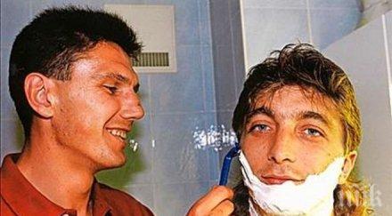 бивш национал сърцераздирателно писмо трифон иванов