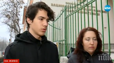 бащата отправяше заплахи кръвта пода георги спомня битият мартин плевен