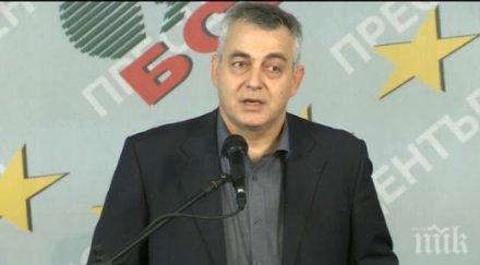 емил райнов вотът недоверие заради катастрофата предстои здравеопазването