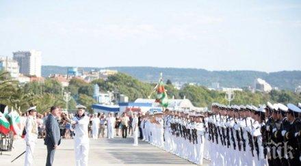 започна двудневна конференция началника отбраната