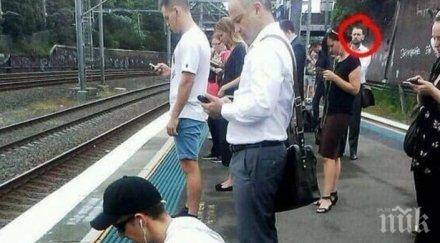 нова фотозагадка подлуди интернет обществото наред човек снимката