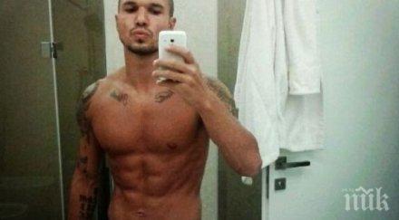 лъсна котето валери снимка