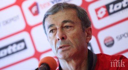 пламен марков цска развява бялото знаме