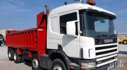 русия полша проведат преговори относно превоза товари февруари