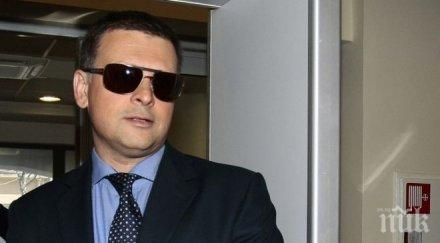 шефът сгс грозна манипулация ефир