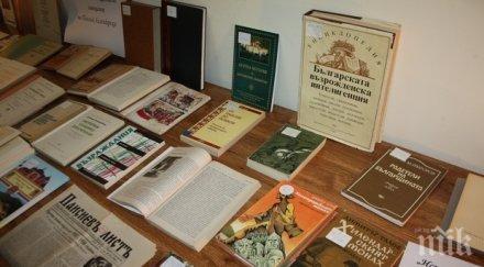 годишна жена включи инициатива община лесичово направи препис история славянобългарска