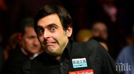 типично стила рони осъливан пропускат 147 умишлено видео