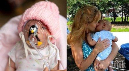 жена решава грижи неизлечимо болни деца изоставени родителите