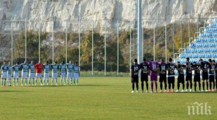 черно море започна подготовка група