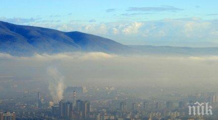 зловещо 000 българи годишно стават жертва мръсния въздух