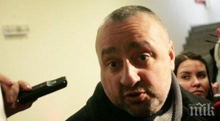 пик тодоров етичната комисия намира укоримо магистрат влог търговска банка