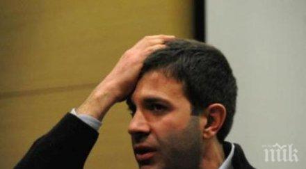 пълен провал новините