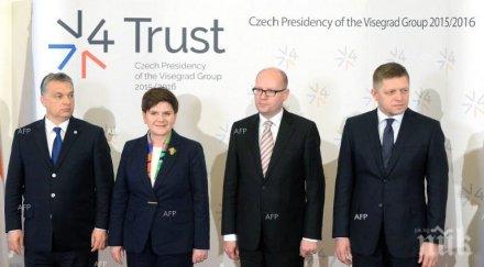 вишеградската група иска европейски граничари