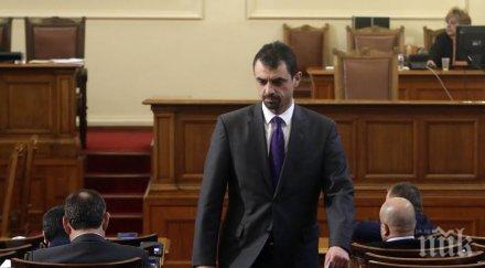 явор хайтов срещна врачани