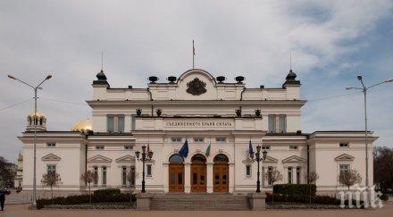 подбрана колекция куриозните политически бисери