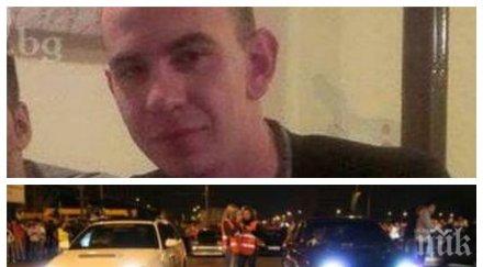 извънредно видеозапис показа иван белозем загина четвъртата бясна гонка авера