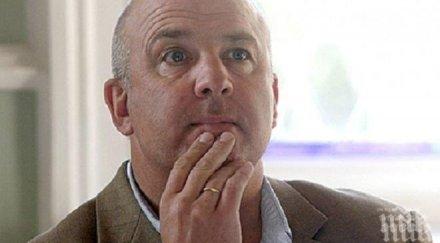 нилс муйжниекс притеснен съм информацията изселване роми българия