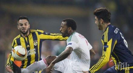 фенербахче почти класира напред лига европа