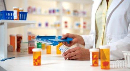 фармачевтични фирми финансират студенти специализанти включени екипи научни изследвания