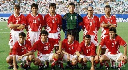 боби михайлов христо стоичков загърбиха скандала застанат един друг заради трифон