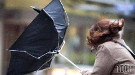 ураганен вятър дъжд аржентина погубиха четирима души