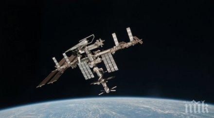 пик първият български сателит излети варна